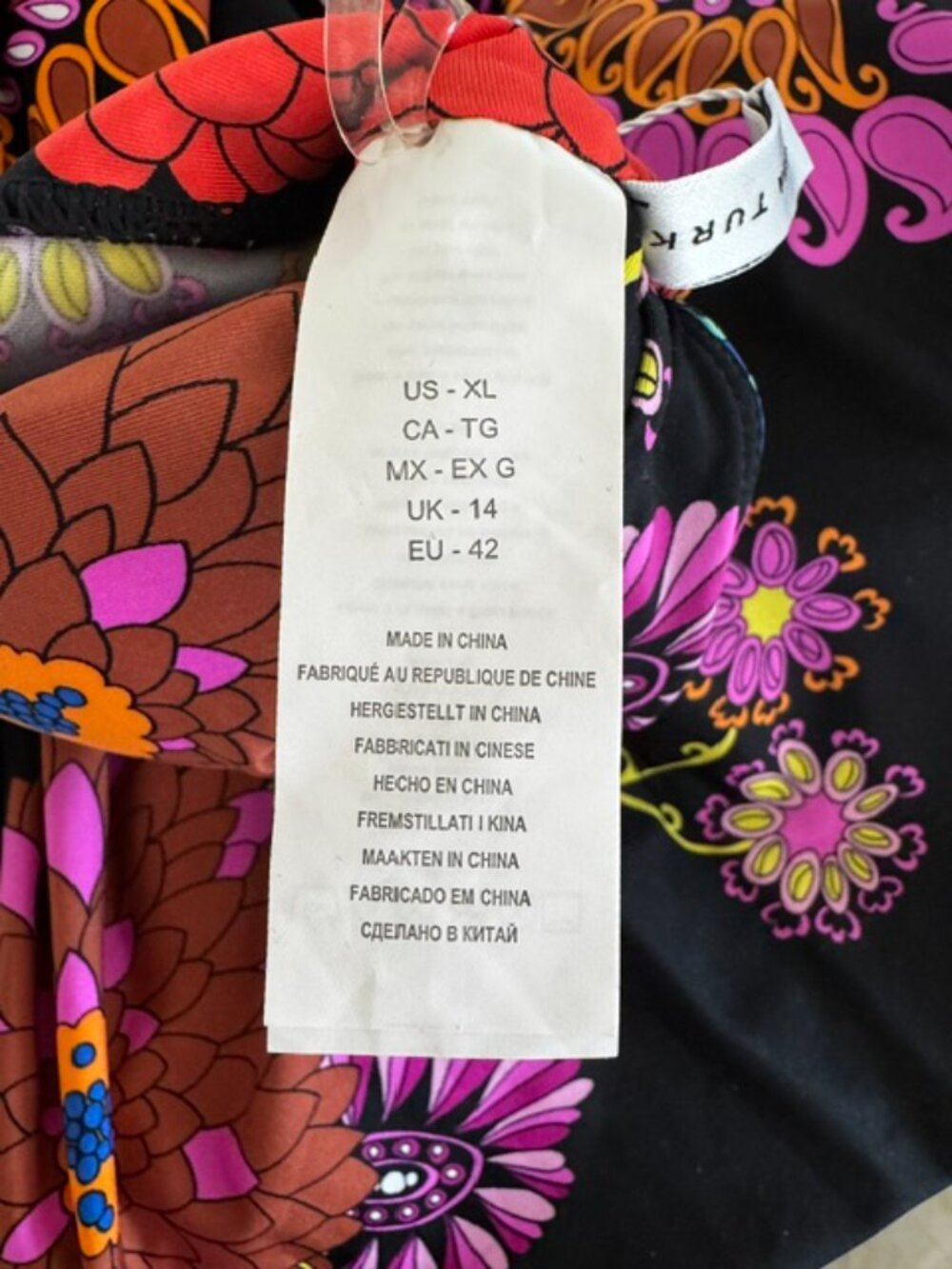 Trina Turk Electric Reef Maxi Dress Swimsuit Cover Up Size XL NWT - Picture 8 of 11